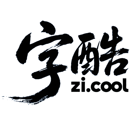 字酷网